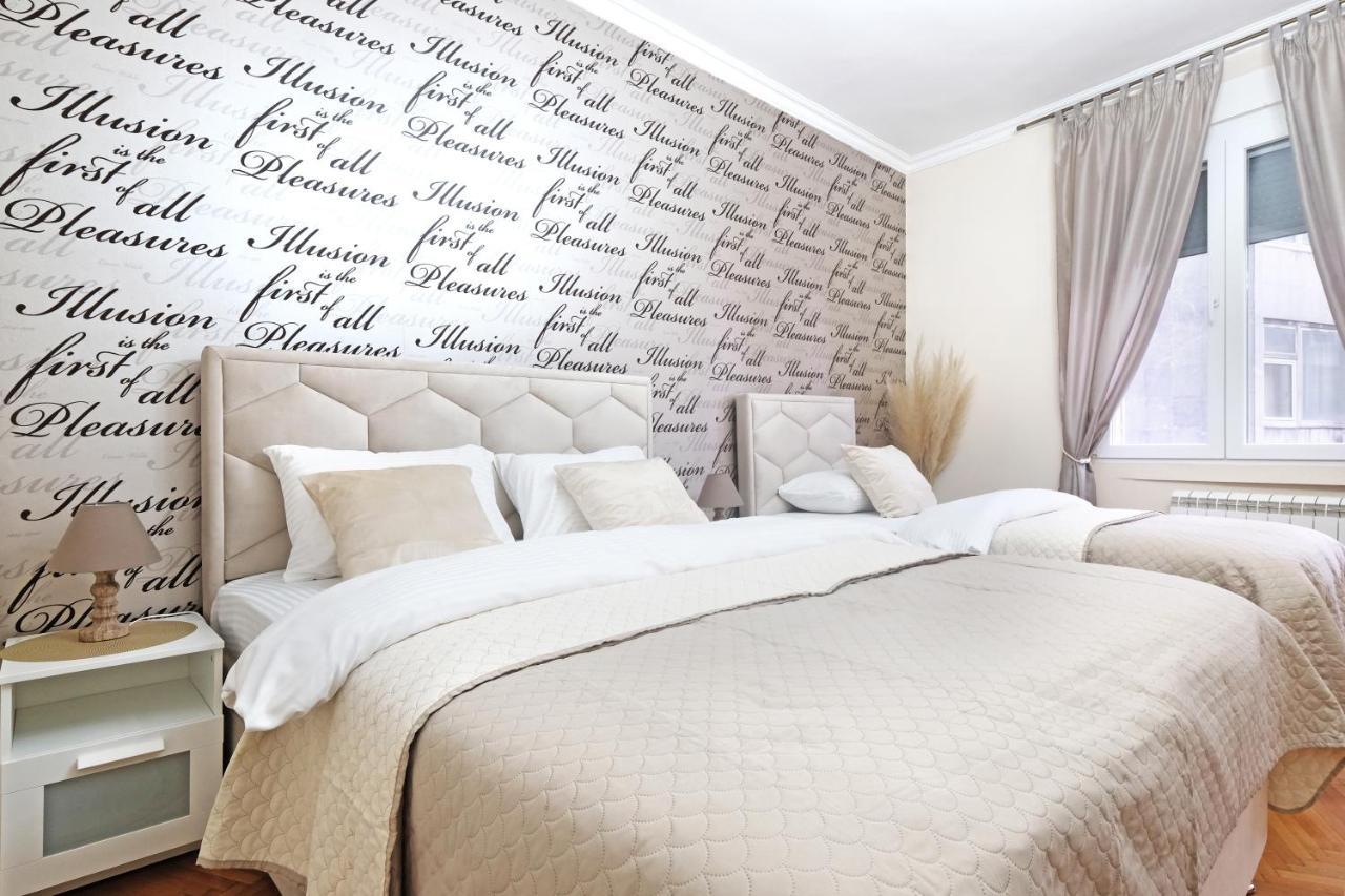 Illusion Downtown Apartment Белград Екстериор снимка